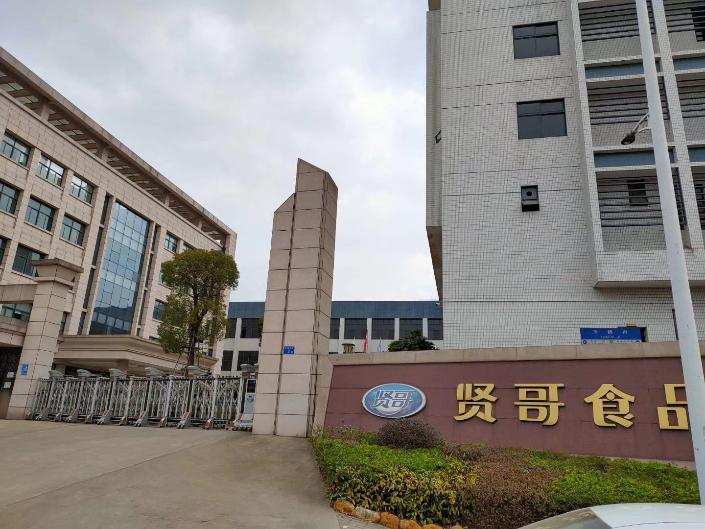 深圳市利尔机械设备有限公司